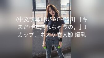 国产AV 女優 白晶晶 剪辑短视频 Part (6)