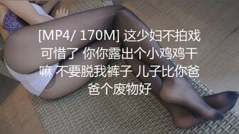 (麻豆傳媒)(mcy-0118)(20230104)飲料店的潑辣女老闆-李蓉蓉