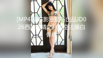 大宝寻花探会所KTV挑选公主，全程拍摄唱唱歌带回房间，洗完澡口交舔屌开操，坐身上翘起屁股后入