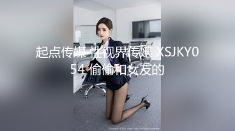 想在老婆面前操儿子反被儿子草