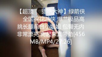 【AI换脸视频】赵露思 爸妈不在家，我们做爱吧