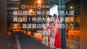 邪恶二人组下药迷翻校园啦啦队美女带回酒店各种姿势啪啪啪[MP4/1670MB]