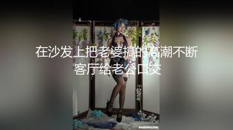 【精品性爱泄密】外站精品流出??极品骚逼反差婊Dilapye个人自慰SHOW及与男友啪啪视频10V