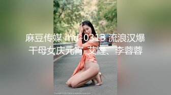 【骑洋马光荣??挨洋炮可耻】沉迷黑人大屌的那些国产美女们??丰臀骚货把菊花的第一次献给了大黑屌 高清720P原版