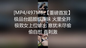 社會小青年啪啪，妹子年紀輕輕就被帶偏了，小身板纖瘦無比，胸部有點平，超甜