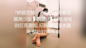 小姐姐穿校服去医院也被操