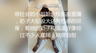 女友浴室洗骚逼，男友跑过来蹲着舔逼，搞的好想要，坐在马桶上玩震动棒，小舌头舔JB，口活很棒[605MB]