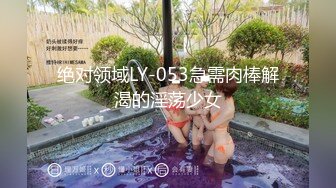 精东影业JDYP-028 约啪上找的女生，没想到是平时高冷的女上司 这回要好好玩玩她了