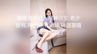 游乐场女厕全景偷拍用水把手打湿了擦一下奶子给奶子降温的妹子等23位美女 (3)