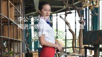 互换.收女主视频价格可谈