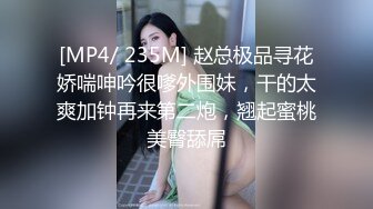 TMG051 金宝娜 犀利人妻逆袭 天美传媒