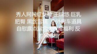 高冷颜值妹妹应要求秀一波 脱光光翘起美臀 一线舔馒头逼 翘起双腿 按摩器震动