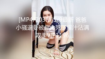 约操大奶学生妹 中途似乎被妹子发现了偷拍