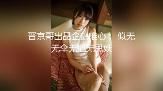 国产猛男『东北探花』接3个俄罗斯爆乳美女玩车震群P