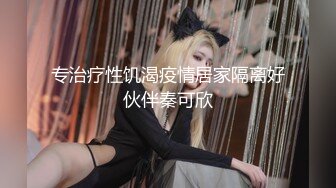 【新片速遞】 长沙名妖❤️Ts张思妮❤️：工地露出，背后工人停下昭望，换衣室玩弄仙女棒，外面人声吵杂！[433M/MP4/09:55]