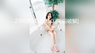 大学女厕TP漂亮眼镜学妹嘘嘘