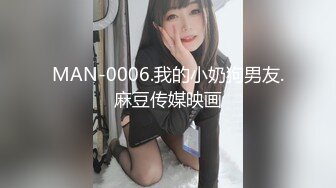 【兔子先生高清4K】超诱人的苗条美女，激情的性爱。