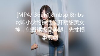 [MP4/ 741M] 风骚人妻露脸在家伺候两个小哥激情啪啪，前插后入爆草蹂躏激情上位让小哥玩奶子