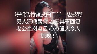 熟女妈妈 啊小老公 看到了吗 我的逼逼好痒 快来操我 来自漂亮妈妈的诱惑