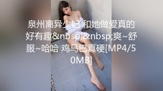 一字马清纯女孩，，翘臀完美输出 ，穿着睡裙居家操逼，被猛汉驯得服服帖帖！