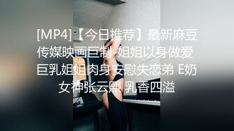 精品厕拍初心健身工作室的妹子们的和私人女教练经常健身锻炼的逼,那是Q弹无比 (1)