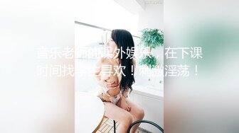 [MP4]第二炮 18岁 167cm 43kg，漂亮学生妹，身姿曼妙娇俏可人，极品难遇，激情啪啪干不停