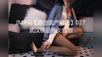 Pans 萌萌 大尺度写真刮毛面纱女仆五套视频整理集合[134P+4V/1.8G]