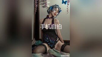 露脸才是王道！✨微博推特高颜值网红重机女神【痞幼】私拍▲金主包养各种玩肏 (2)