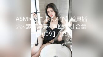 篇三-外送女优到你家 001