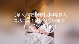 国产麻豆AV MD MD0125 阿姨我不想努力了 性感富婆勾搭年轻小伙 苏娅