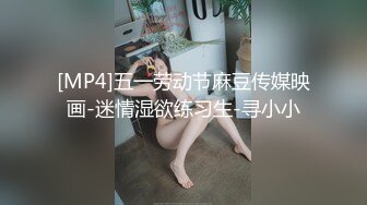 下药迷玩长的不错身材丰满的妹子长相甜美玩的也不错射颜、啪啪啪、揉虐胸等等睡的很死 原版珍藏1080P