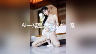 [MP4/ 962M] 玺玺玺玺玺玺，20岁的青春小妹，正是含苞待放之时，杏眼含情，勾魂夺魄，水乳交融蜜穴充盈中