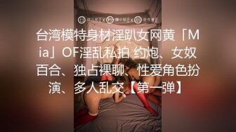 【七天极品探花】3000网约高端外围女神，清纯甜美温柔，抠穴啪啪花式玩弄，撸管必备视觉盛宴