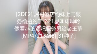 STP27674 双马尾网红牙套妹！和炮友居家操逼！拿出假屌自慰插穴&nbsp;&nbsp;掰穴骚逼大屌插入 后入撞击呻吟娇喘