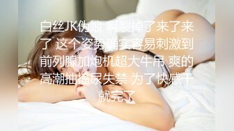 《我家的小水电工》