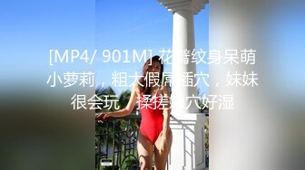 天美传媒『火性情报局』之啪你没商量 群P乱战众美女操成一团