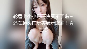 【新片速遞】&nbsp;&nbsp;偷拍表妹洗澡小酥乳大黑B⭐B毛真浓密洗B的手法妖娆无度[188M/MP4/05:00]