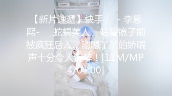 [MP4]漂亮眼睛极品颜值女神下海大尺度秀&nbsp;&nbsp;戴义乳奶头乳夹 超近距离特写自慰 假屌抽插嫩穴 ，双指抠入搞得很湿