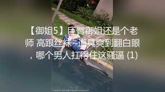 [MP4/ 3.23G] 流出酒店偷拍 震惊三观的情侣，女孩帮男友赚钱连续接客