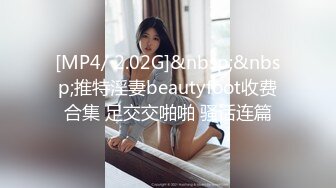 【新片速遞】中年人的3P，全程露脸两男玩一女，开档黑丝大姐被两男用道具各种抽插，享受舔逼舔菊花，口交大鸡巴各种抽插[801MB/MP4/01:04:30]