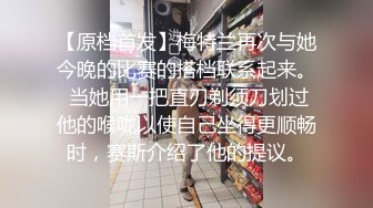 极品美乳淫妻《嫂子爱露出》群P乱交露出__前裹后操小逼要玩烂 (8)