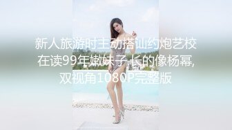 东莞绝美肤白翘臀女友