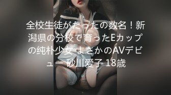 探花系列-酒店约操高颜值性感美女