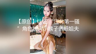 ?喷水小女仆?超敏感小淫娃〖小柠檬〗专属女仆上门陪玩服务，白虎小嫩穴超敏感，大鸡巴随便插几下就喷水了