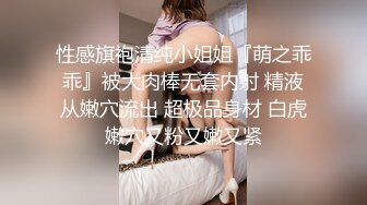 【年少不知少妇好错把少女当成宝】魔都熟女猎人『Porn88』约会良家少妇私拍 车震口活 骑乘内射 (2)