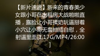 《姐弟乱伦》今天终于如愿以偿和姐姐做爱了因为偷拍被姐姐骂惨了差点以后就不和我玩了1