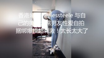 [MP4/ 616M] 酒店偷拍大叔开房操美少妇，先按摩调情一番，压在身上一顿输出