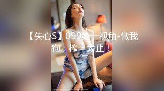 [MP4/1GB]麻豆傳媒映畫最新出品情色節目 一擼向西EP2 完整版