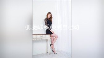 健身房人妻