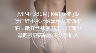 顶级绿帽推特人类高质量淫乱夫妻【小鲸鱼】私拍，酒店遛狗男厕PUA后入，全程高能